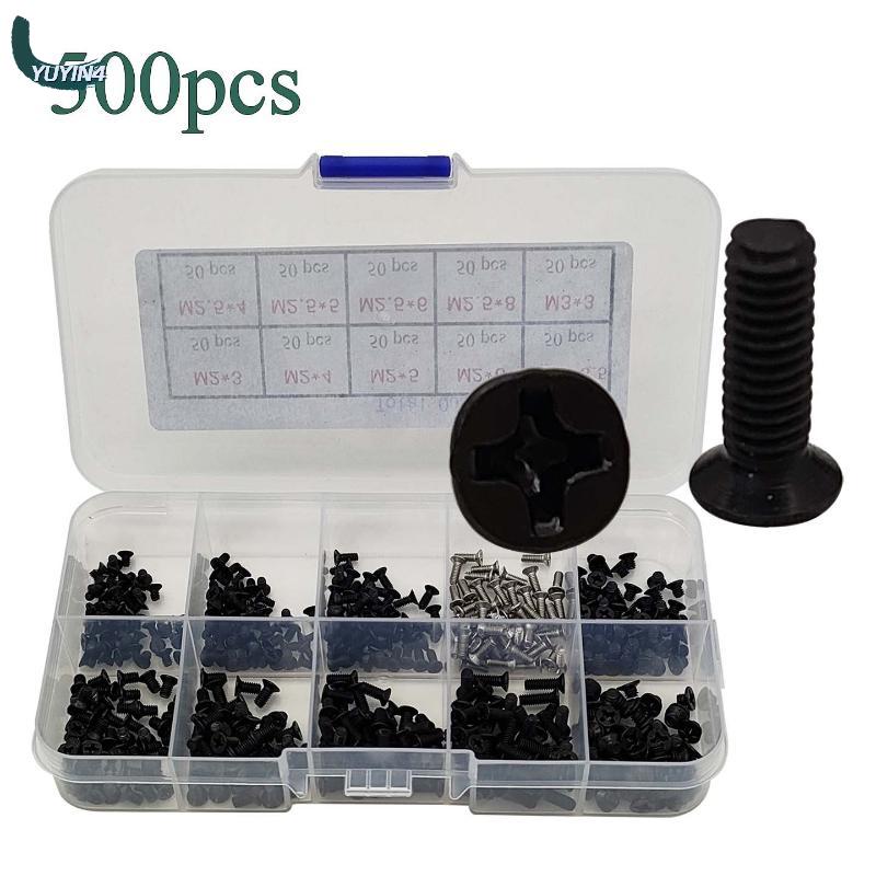 YUYIN4 500Pcs đóng hộp máy tính xách tay vít Máy tính bộ phổ vít M2 m2.3 M3 Phillips chìm Vít bộ