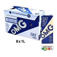 OMG Oat Milk Goodness Barista Olive Oil Oat Milk 8 x 1L - Case by Atasco