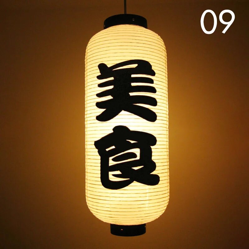 【】 20*50cm Japanese Style Lantern Waterproof Korean Lantern Sushi Sashimi Cuisine Izakaya Decor Lantern Restaurant Pub Decor Sign