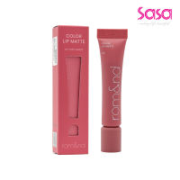 ROM&ND Color Lip Matte (8g)
