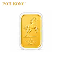 POH KONG 999.9/24K 50th Anniversary Stallion Surge Fine Gold Bar | Limited Edition ( 3G )