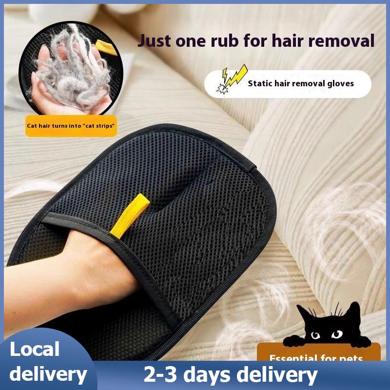 TBRBG Local Delivery Mèo tóc sạch vật nuôi găng tay hộ gia đình tóc remover mèo chó tóc remover bàn chải remover tóc gắn bó thiết bị nhà tóc scraper