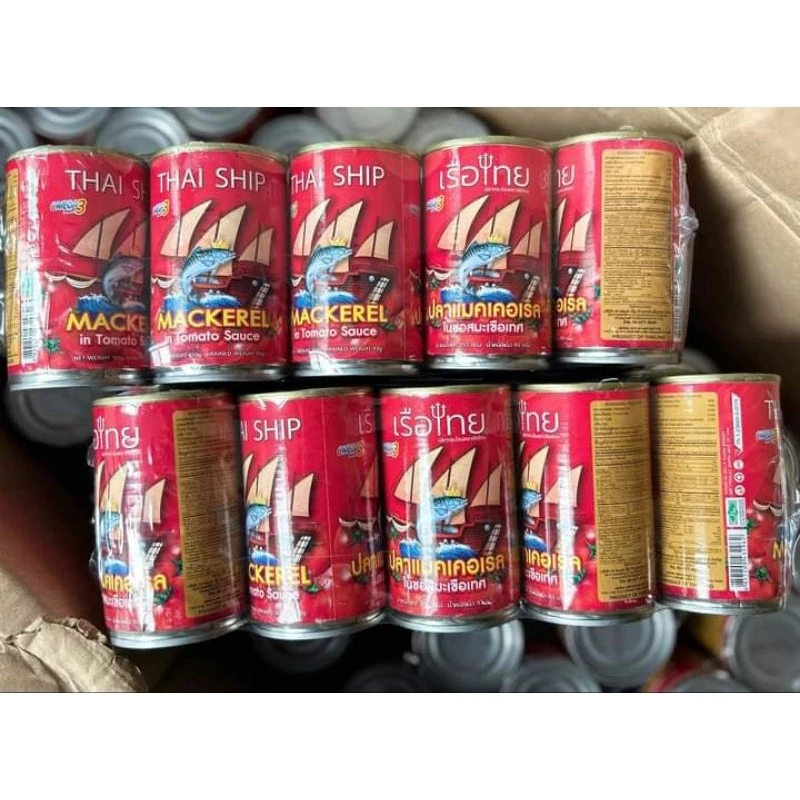   Chính hãng  Lốc 10 Lon Cá Nục Sốt Cà Thai Ship Thái Lan   155 gram * 10 lon   THƯC PHAM GIA DUNG HUNG PHUC 