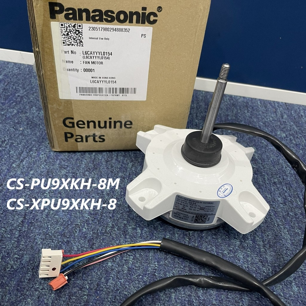 [Hàng chính hãng] Motor quạt dàn nóng máy lạnh Panasonic CU-PU9XKH-8/ CU-XPU9XKH-8 _ L6CAYYYL0154