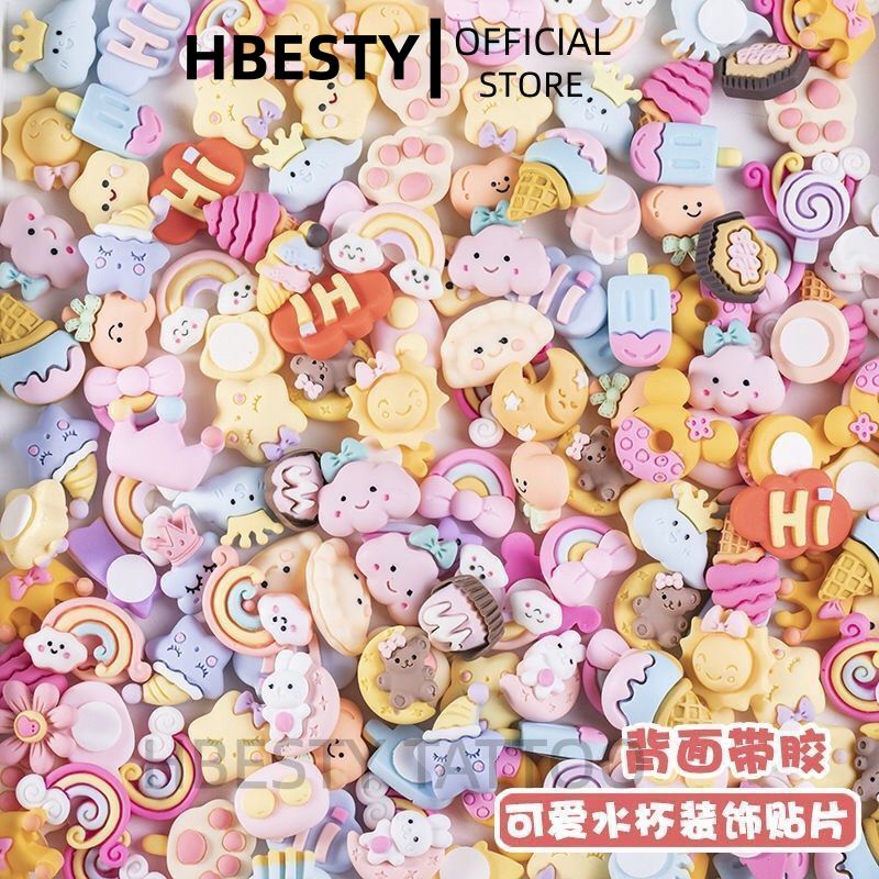 HBESTY 新可爱硅胶背胶混装diy饰品配件皮筋卡通茶杯贴片3d咕卡立体装饰