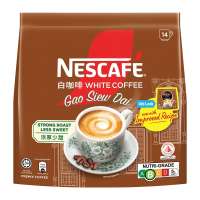 Nescafe White Coffee Gao Siew Dai Less Sugar - 14 Sachets