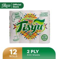 Tisyu Classic 2 Ply Bathroom Tissue (12 Rolls)