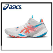 Asics METARISE Men's Volleyball Shoe, White/Blue/Red, Anti-Slip