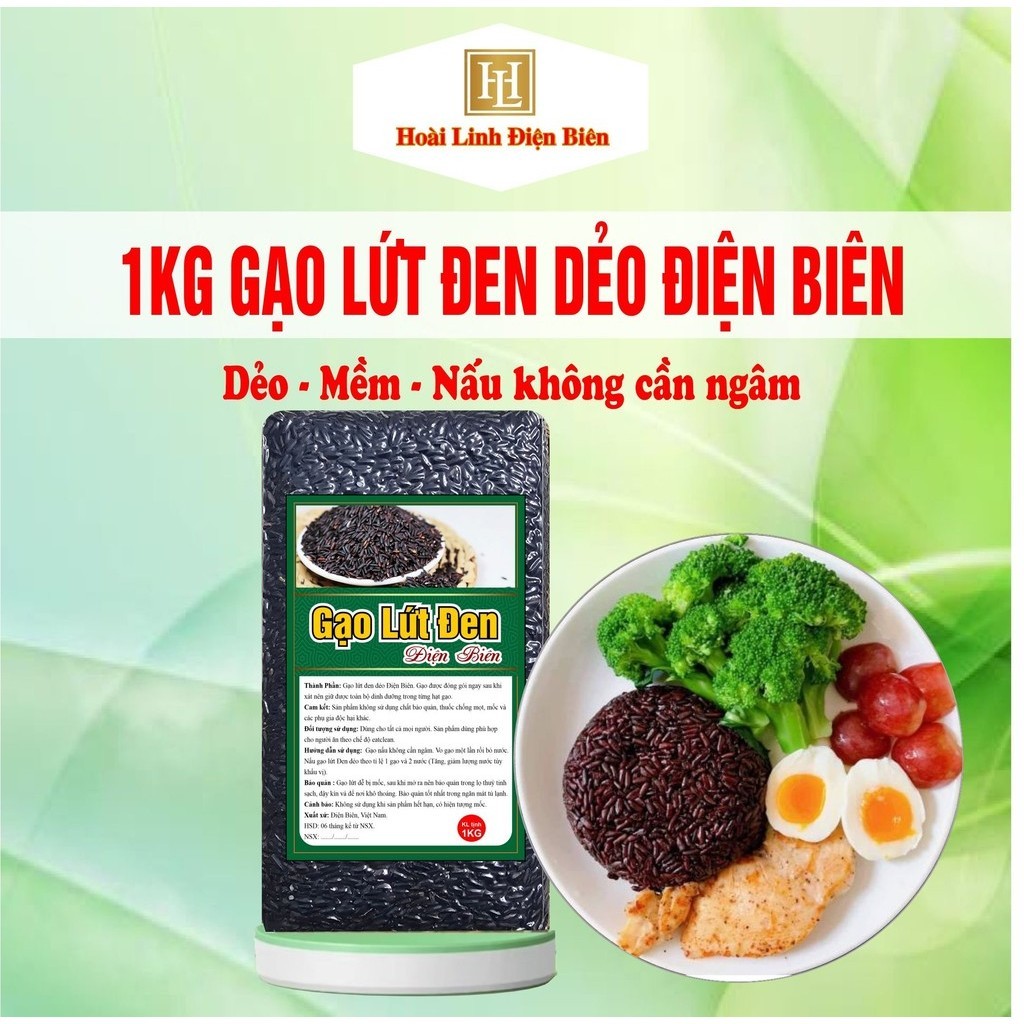 1 kg gạo Điện Biên (gạo lứt, gạo nếp, gạo nếp cẩm...) (đóng túi hút chân không) - Hoài Linh Điện Biên
