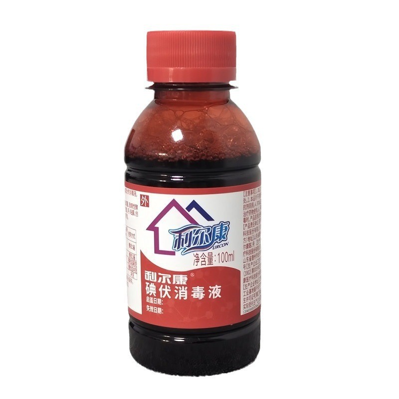 Thuốc khử trùng Lierkan Iodophor 100ml Thuốc khử trùng da ZADA