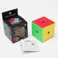 Zcube Magnetic 3x3x3 Magic Cube 3x3 Speed Cube Puzzle toys
