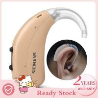 【Local Stock】Original Siemens SIGNIA Fast P Hearing Aid Ear Help Wheat BTE Digital Wireless Sound Amplifier