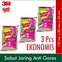 Scotch brite 3m 3pcs sabut jaring ID-T60 Paket 3pcs sabut cuci alat plastik