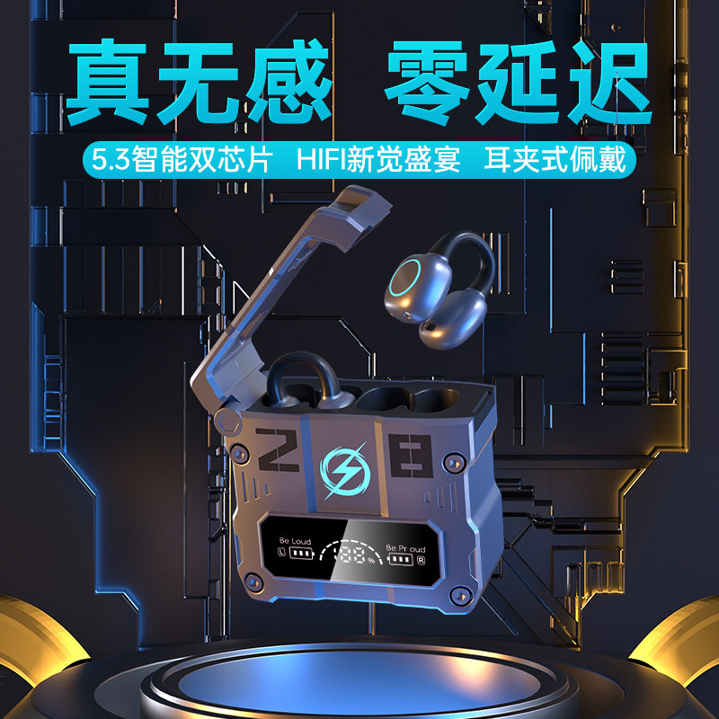 New private model M28 earphones, mecha style sports game, no delay digital display, TWS ear clip Bluetooth earphones Replacement Earbuds ราคา 263,188 บาท*ส่งฟรี