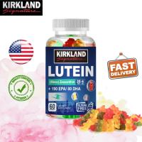 KIRKLNAD Lutein Gummies support vision care relieve eye discomfort and maintain eye health