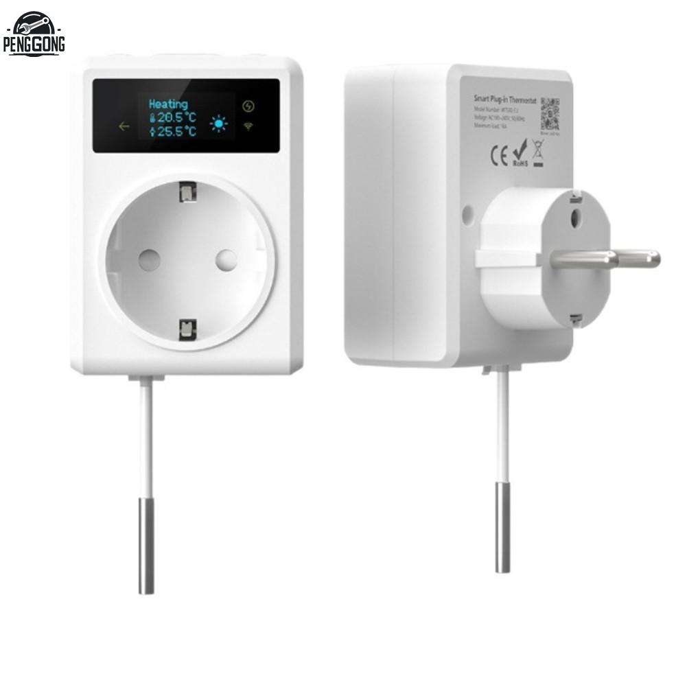 HOMETOOL Smart Thermostat Socket with App Remote Control for Heaters and Coolers ราคา 1,522 บาท*ส่งฟรี
