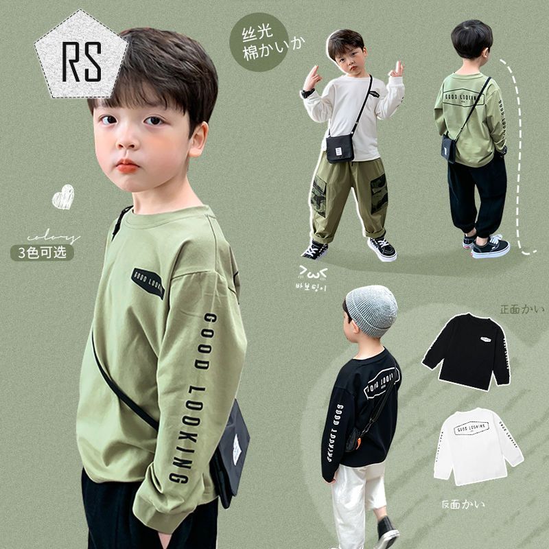 REALSELF เสื้อผ้าเด็กผช เสื้อยืดเด็กผช การออกแบบตัวอักษรอย่างมีสไตล์ เสื้อเชิ้ตแขนยาวแฟชั่นลำลองสำหรับเด็กผู้ชายบางเฉียบในฤดูใบไม้ร่วง24821 ราคา  140 บาท*ส่งฟรี