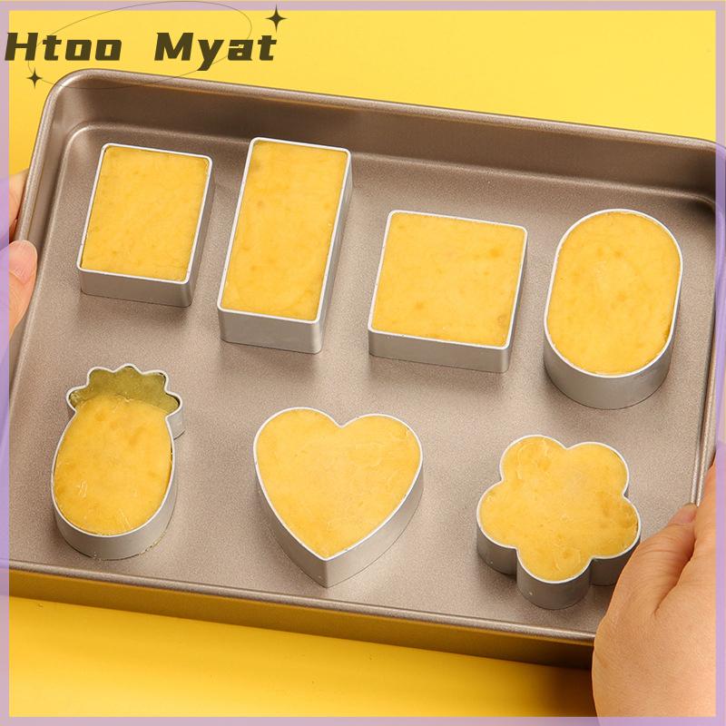 tantuoye 1 bộ khuôn bánh quy phủ sương khuôn ép bằng thép không gỉ khuôn cắt ép khuôn bánh dứa gia dụng nướng bánh