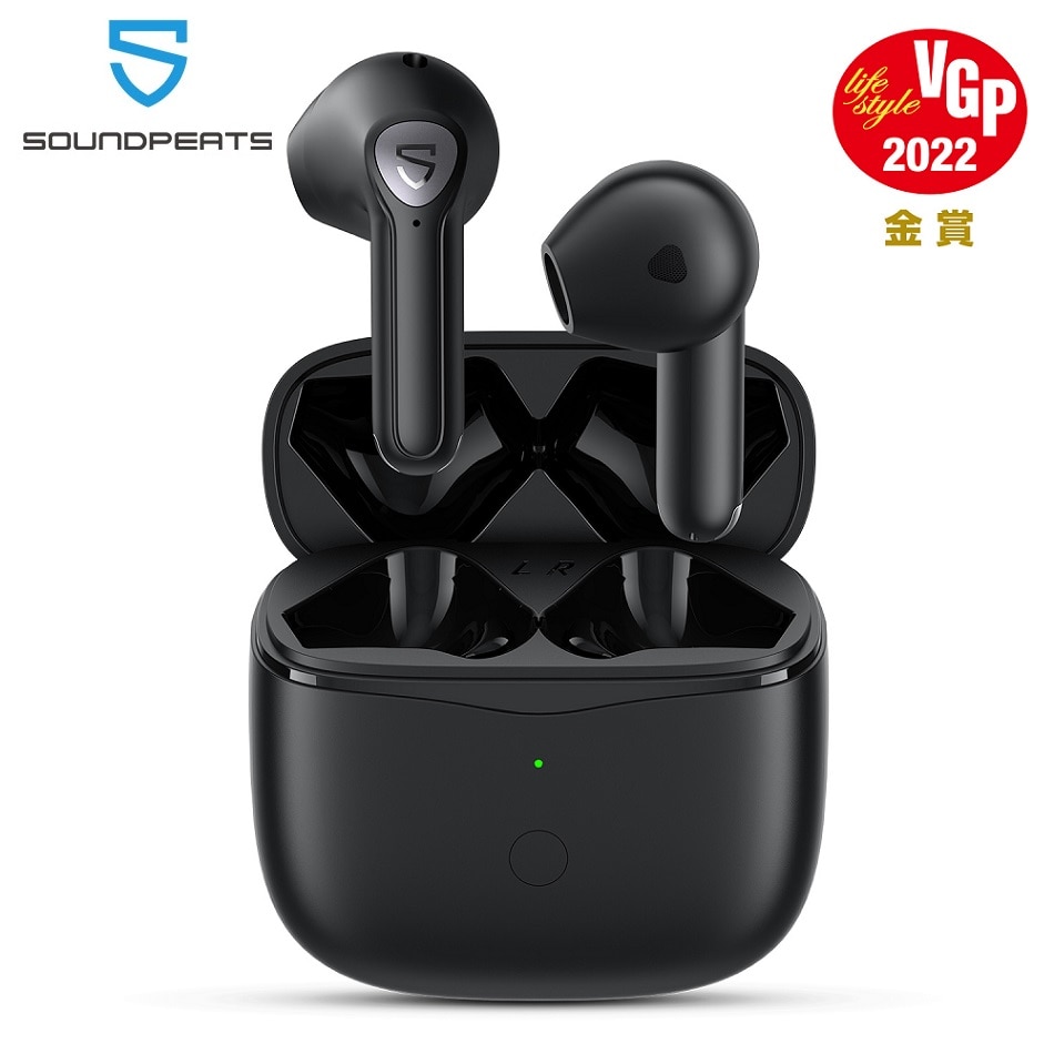 Soundpeats Air3 Tai nghe không dây QCC3040 Bluetooth V5.2 Earbuds Aptx-Adaptive, 4 Mic + Khử tiếng ồn CVC, trong tai phát hiện