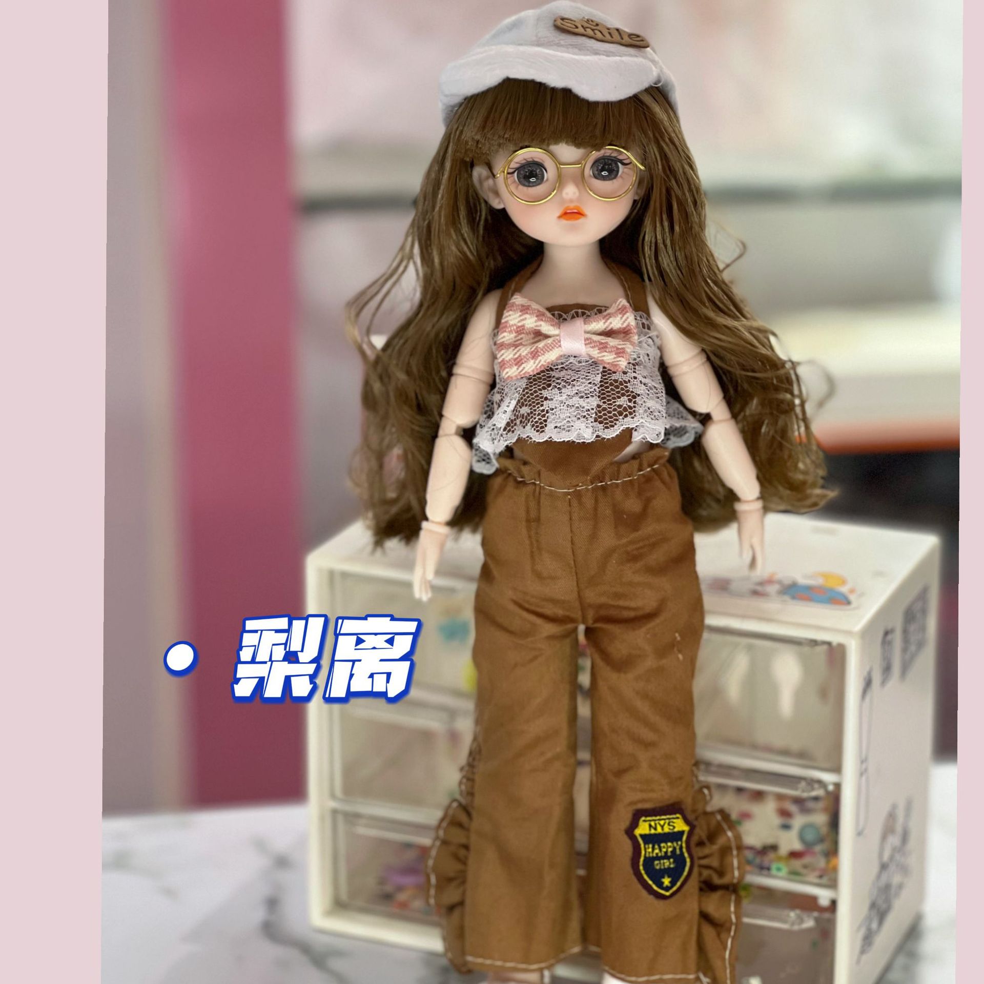 20 Movable Joint Cyber Celebrant 1/6 30cm Doll Girl Princess Doll Coat Toy BJD Doll