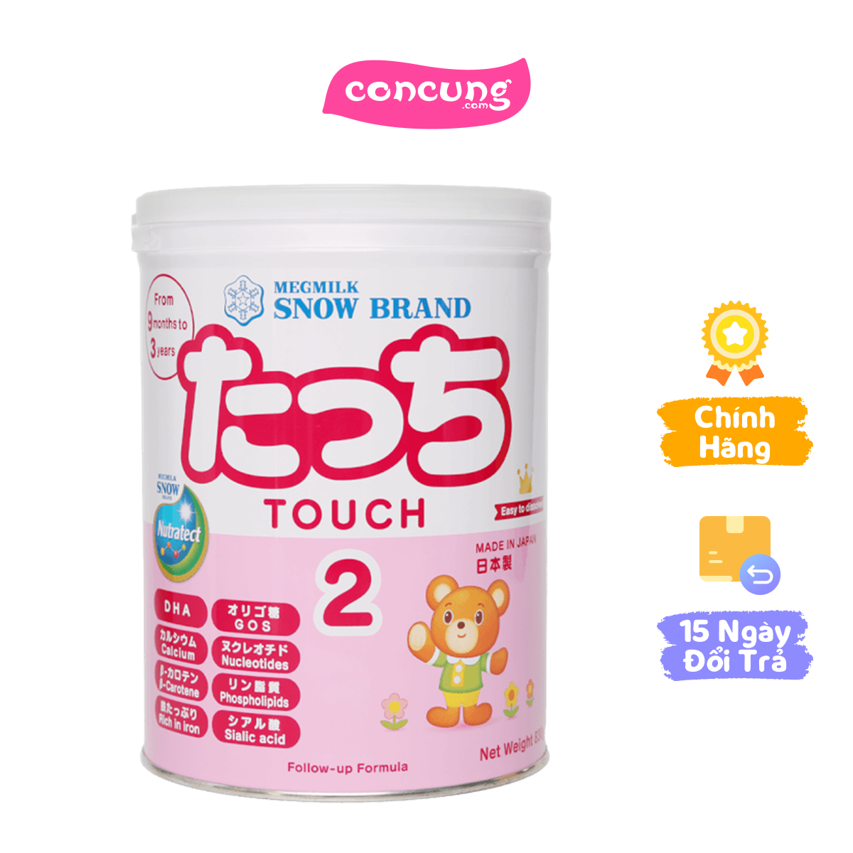 Sản phẩm dinh dưỡng công thức Megmilk Snow Brand Touch 2 (Dành cho trẻ từ 9 - 36 tháng tuổi) 830g