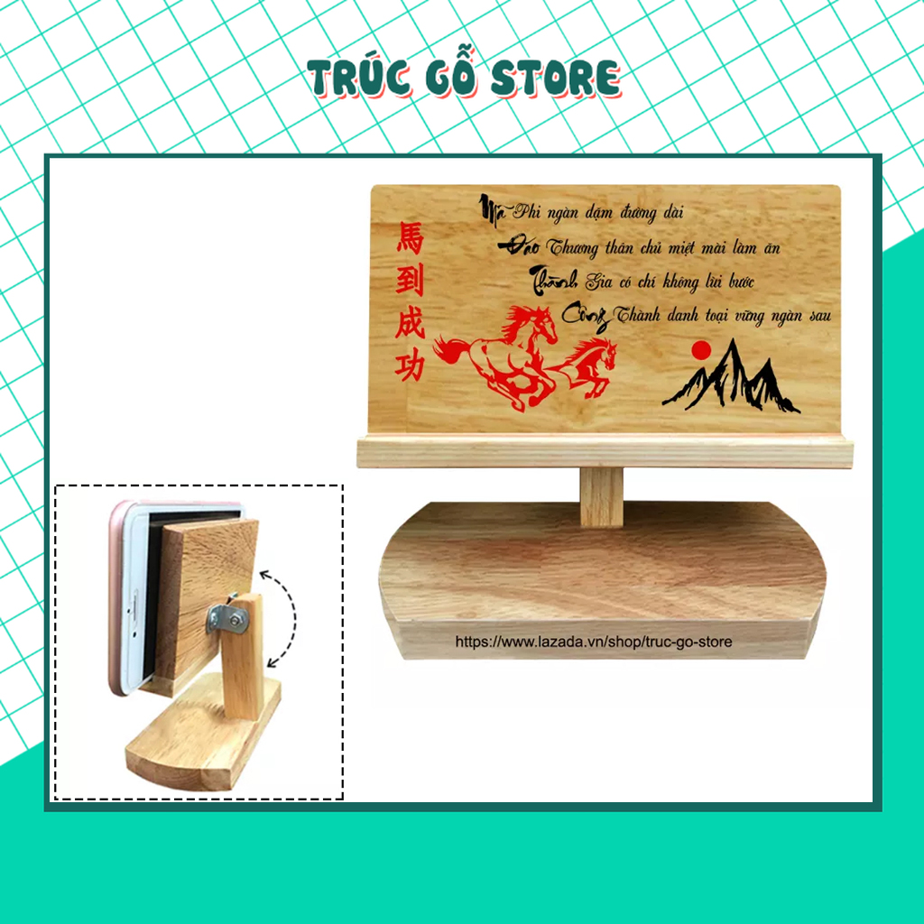 Giá đỡ điện thoại kệ điện thoại bằng gỗ viết chữ thư pháp xem phim nghe nhạc tiện lợi - HÀNG CAO CẤP (Chữ Mã Đáo Thành Công)