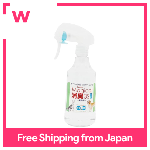Khách sạn ryokan chất tẩy rửa đặc sản cửa hàng 3S 3S mới ma thuật khử mùi 3S PET (250ml)