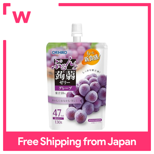 Prunto Konnyaku Jelly Standing Grape
