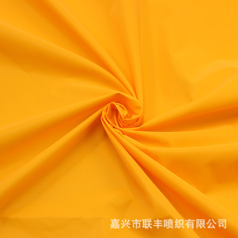 Yellow Reflective Cloth High-gloss Chemical Fiber Reflective Fabric Luminous Luminous Fabric Cool Do
