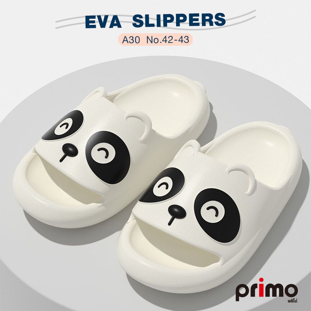 Globalhouse PRIMO รองเท้าแตะ EVA A30 No.42-43 สีขาว แบรนด์แท้ - ยี่ห้อ Primo พรีโม่ ราคา 109 บาท*ส่งฟรี