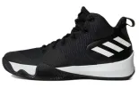 Adidas Explosive Flash Black White-CQ0427