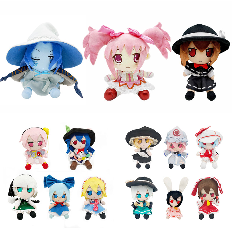 Dự Án Touhou búp bê vải nhung fumo đồ chơi Marisa komeiji koishi hakurei reimu hon meirin Hata no Ko