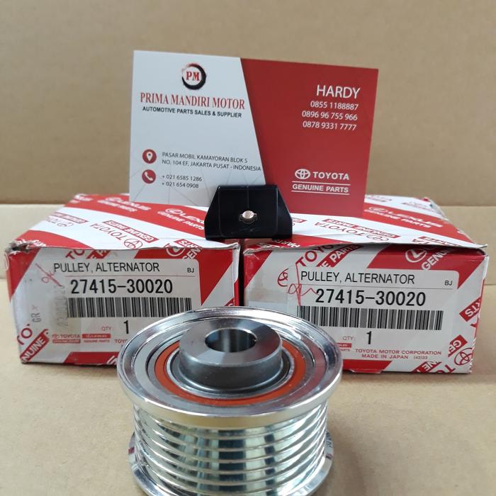 PULLY ALTERNATOR MOBIL TOYOTA INNOVA FORTUNER DIESEL 2004-2015GINA -nanas shop9 Harga 954,000 rupiah*Gratis Ongkir
