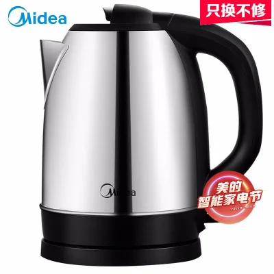Midea SJ1702 Electric Kettle 1.7L 1800W Anti-dry Protection/3-pin SG Plug with Safety Mark/ Up to 1 Year Warranty