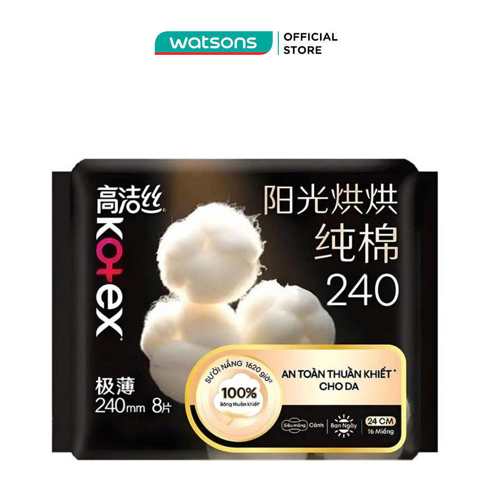 Băng Vệ Sinh Kotex Mặt Bông Cotton Siêu Mỏng Có Cánh 24cm 16 Miếng