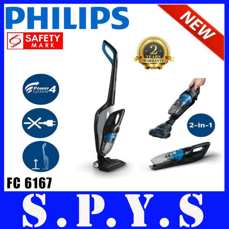 Philips FC6167 Stick Vacuum. PowerPro Duo Series. PowerCyclone Technology. 2 In 1 Type. Safety Mark Approved. 2 Years Warranty. Singapore