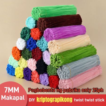 100Pcs DIY Flower Craft Materials - Twisted Stick & Fuzzy Wire