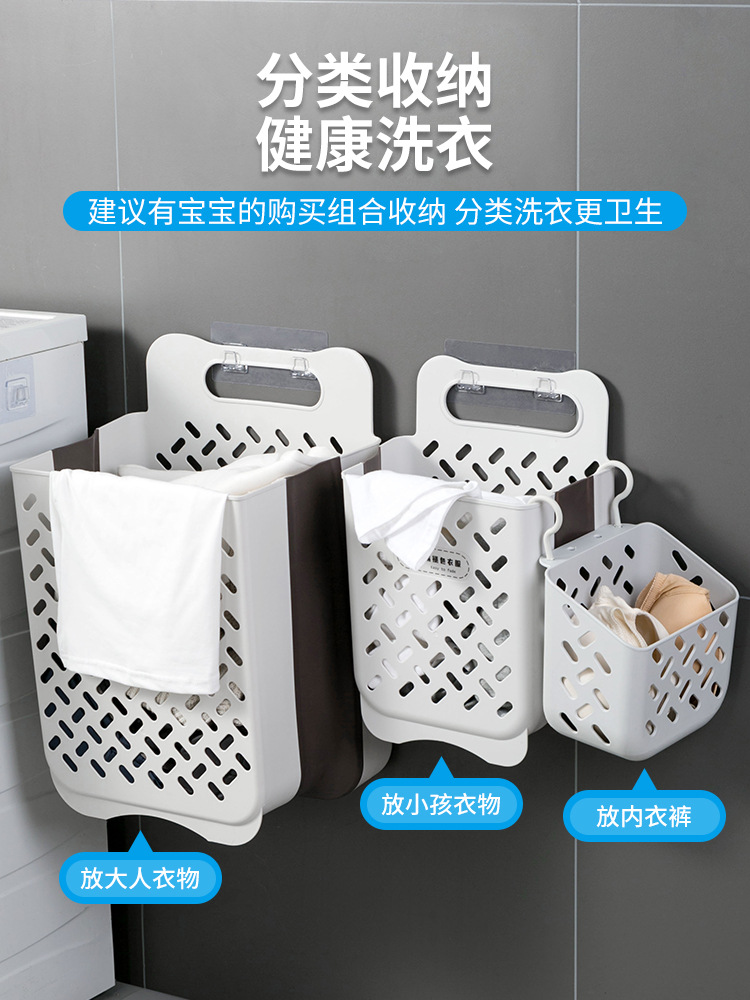 Dirty Clothes Basket Wall Hanging Dirty Clothes Storage Basket Household Bathroom Laundry Basket Bathroom Clothes Folding Dirty Clothes Basket eyznvx