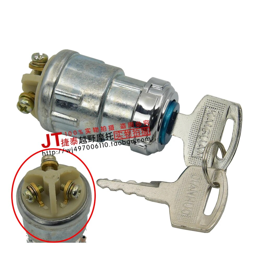 4 wires motorcycle key switch 50cc 110cc 125cc accessories kayo dirt pit bike atv quad buggy go cart ignition lock key switch
