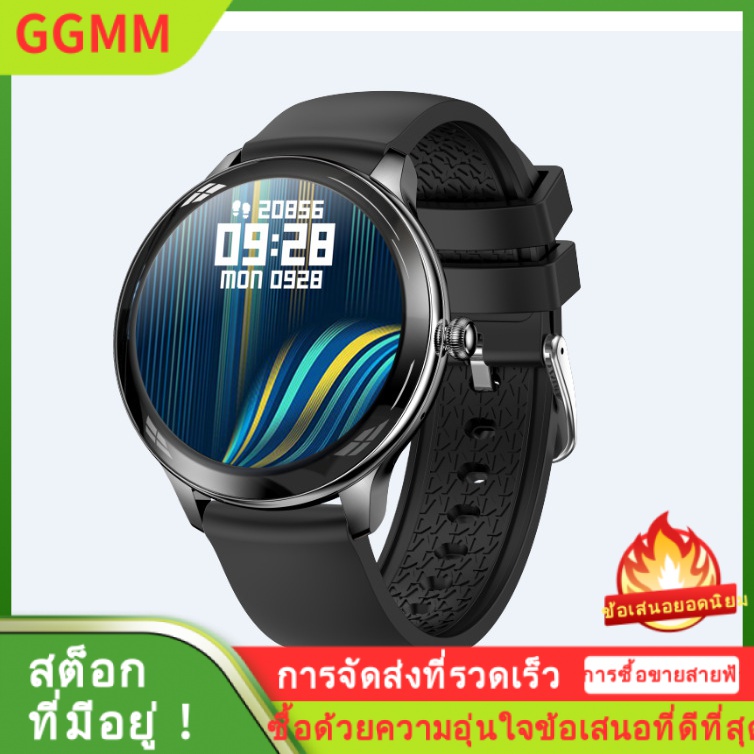 LZD 2023 รุ่นใหม่ V33 1.09' นาฬิกาอัจฉริยะอุณหภูมิร่างกายหญิงแบบสัมผัสเต็มอัตราการเต้นของหัวใจการตรวจสอบสุขภาพการนอนหลับการนับก้าว ราคา 1,383 บาท*ส่งฟรี