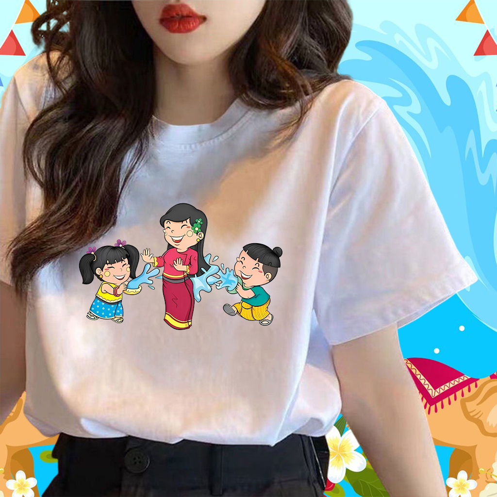 <COD>ใหม่ (พร้อมส่ง)เสื้อสงกรานต์ SONGKRAN Festival T-shirt ผ้าCotton 100% ใส่ได้ ทั้ง ชาย ใส่สบาย ไม่หด ไม่ย้Christmas ราคา 86 บาท*ส่งฟรี