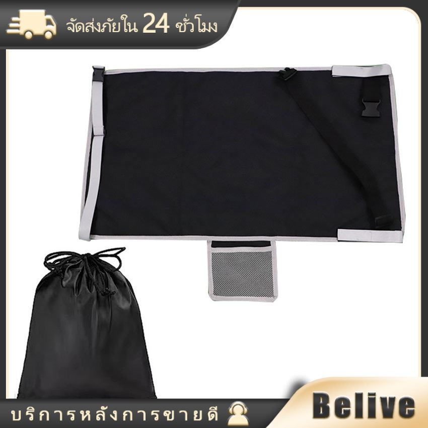 เปลเดกบนเครื่องบิน ที่พักเท้า แผ่นรองฝ่าเท้าเด็ก ที่พักเท้าบนเครื่องบิน