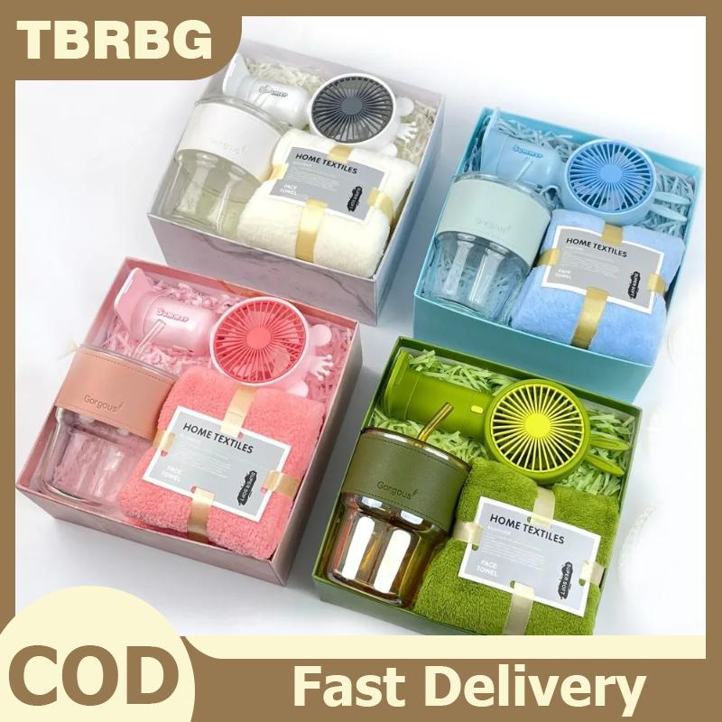 TBRBG ชุดของขวัญสีเขียวพร้อมถ้วยแก้วพร้อมหลอดผ้าเช็ดตัวนุ่มพิเศษและอุปกรณ์เสริมดวงอาทิตย์ UPF 50สำหรับเป็นของขวัญของพนักงานรางวัลของขวัญวันหยุด ราคา 219 บาท*ส่งฟรี