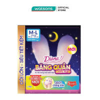 Băng Vệ Sinh Dạng Quần Diana Comfy Night Size S-M 5 Miếng