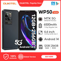 OUKITEL WP50 5G 12GB+256GB Mobiless 6.60″ HD+ 6500mAh 48MP+2MP+0.3MP Android 14  NFC 12mm Ultra+thin Body Cellphone