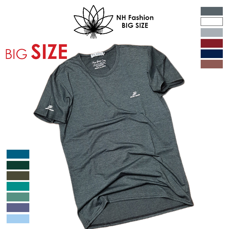 Big size T'shirt for men - NH BIG SIZE SHOP - 4