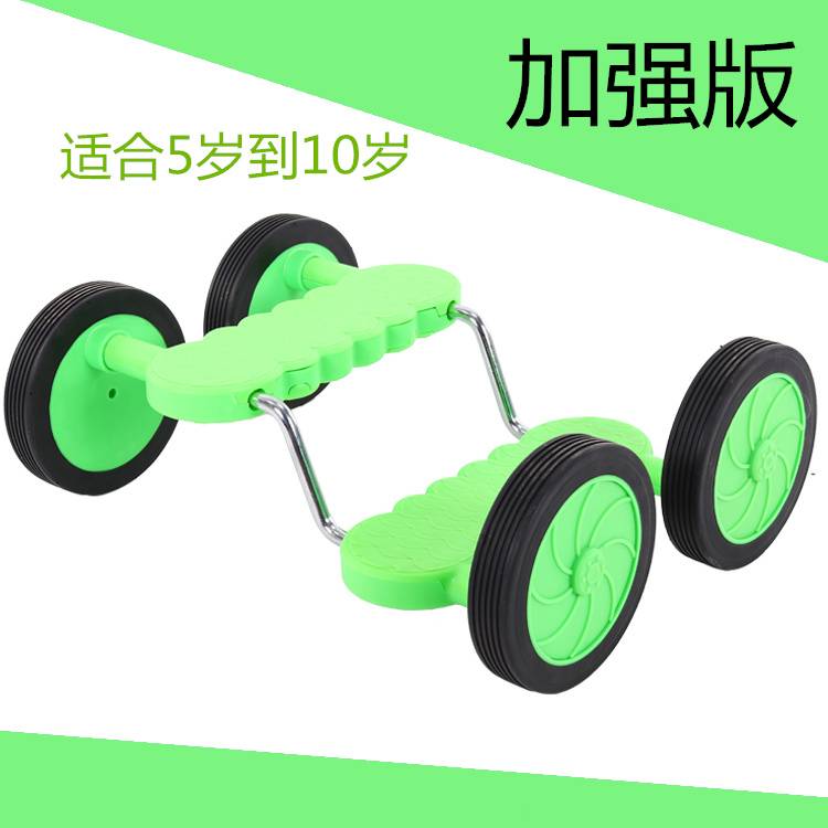 >> SO SÁNH GIÁ TRẺ EM CÓ NÊN TẬP MÁY CHẠY BỘ | Shopee Lazada Sendo Tiki 4 . Mẫu Giáo Cân Bằng Xe Đạp Mà Không Có Tay Vịn Máy Chạy Bộ Thể Thao Cảm Giác Luyện Tập Thiết Bị Trẻ Em Xe Đạp Tập Thể Dục 4