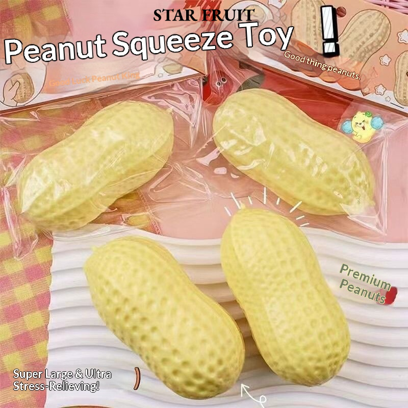 [STAR FRUIT Is a Soft, Squeezable Toy in the Shape of a Realistic Peanut That Helps Relieve Stress and Recovers Slowly, Making It a Great Soft-Touch Toy for Adults and Children.,STAR FRUIT Realistic Peanut Squishy Toy Stress Relief Slow Rebound Soft Senso ราคา 36 บาท*ส่งฟรี