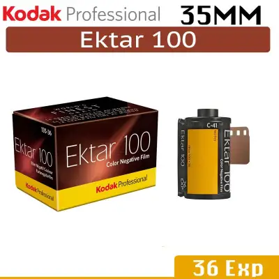 Kodak Professional 35mm Ektar 100 Color Negative Film (35mm Roll Film 36 Exposures)