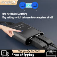 Jingyig Bewinner USB 3.0 Switch Selector 2 in 1 Out USB Switcher Sharing Switch Box for 2 Computers Share 1 Printer Plug and Play High Speed Transfer
